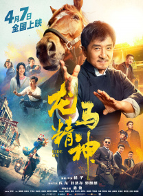综合7799亚洲伊人爱爱网