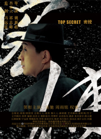 午夜av片