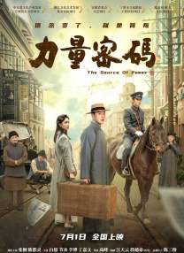 亚洲一区中文