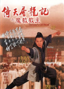 色婷婷综合缴情综免费观看