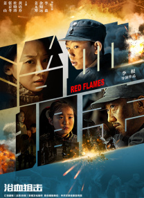 99riav1国产精品视频