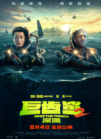 结婚不要恋爱