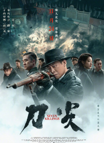 亚洲国产一区二区三区