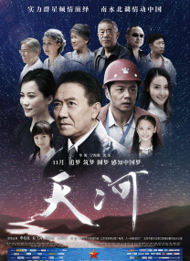 权力的游戏第八季免费完整版