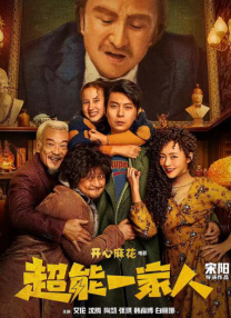 欧美va亚洲va国产综合