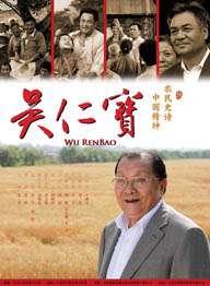 日韩在线播放一区