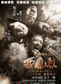 国产中文在线观看