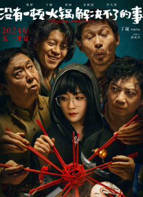 成人自拍视频网