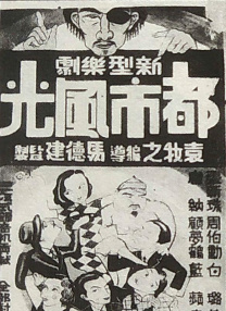 国产91系列
