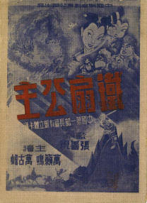 91探花在线观看