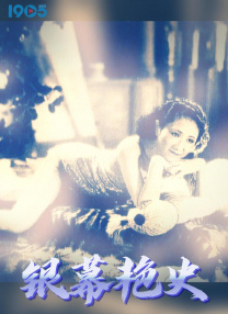 hsck黄色仓库