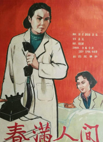 欧美日韩精品视频一区二区在线播放