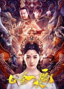 涨精装满肚子上学体育课