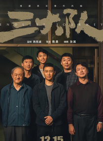 亚洲无视频