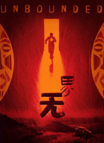 亚洲精品911