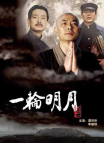 国产精品视频九九九