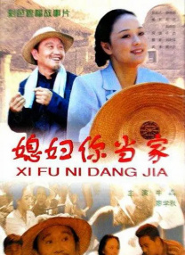 女人扒开屁股桶爽6o分钟