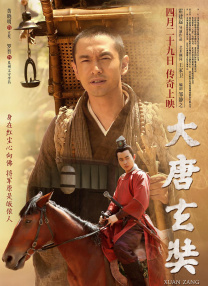 宝贝你真湿真紧好爽h