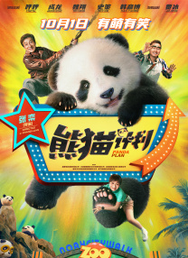 嫩模被蹂躏到高潮呻吟