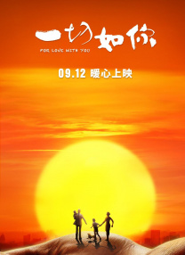 91视频老司机