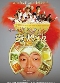 一区二区三区美女xx视频