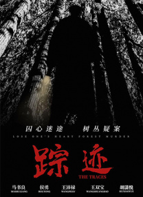 国产人人草