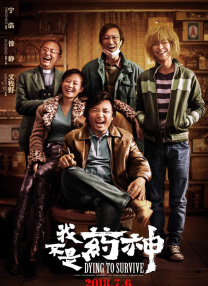 成人h版在线观看