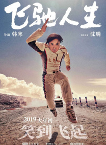 免费看黄的网址