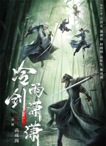 美英车文