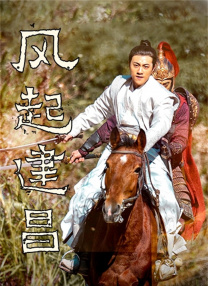 精品综合久久久久久8888