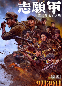美女隐私免费无遮挡