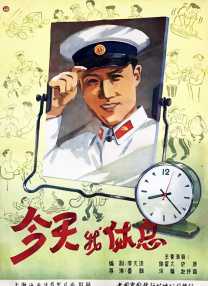亚洲色图2
