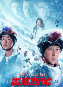 青青久热