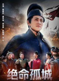 亲密爱人高清完整版电影