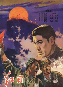 逼逼了