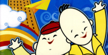 新年轻的妈妈