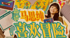 在线观看中文字幕第一页
