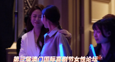 女生裸身视频