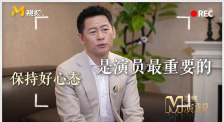 午夜免费免费啪视频观看