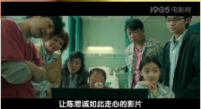 糖心免费观看