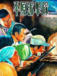 日韩视频在线一区