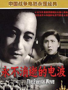 精品一区二区三区五区六区七区