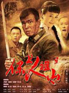 动漫人物桶动漫人物游戏