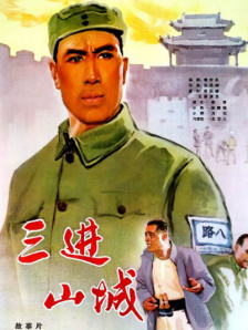 欧美日韩在线免费