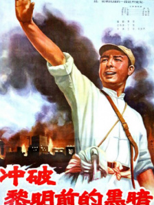 国产婷婷丁香久久综合