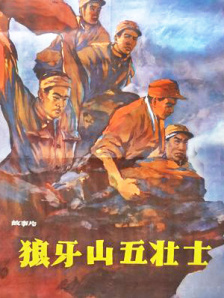 狠狠躁天天躁小说