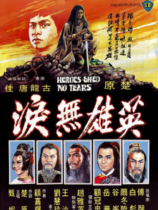 久久免费黄色