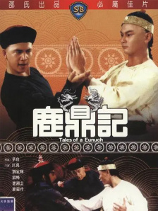 伊人久久大香线焦在观看