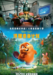 国产精品久久久久久久久久久久午夜片