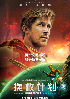 三级影片在线播放